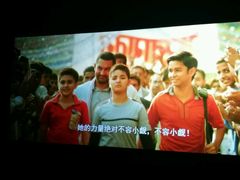 -搜秀影城
