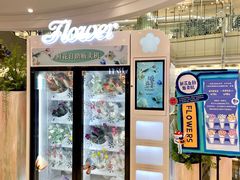 -远大购物中心(南岗店)