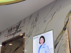 -雅仕口腔(后沙峪店)