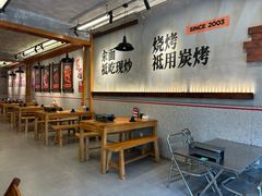 -平娃三宝烧烤·面食(南小街店)