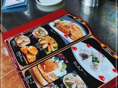 -莎车清真美食