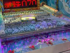 -爱玩嘉年华(龙湖杭州金沙天街店)