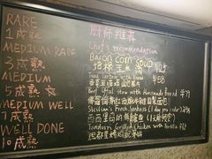 -Cyclus Craft Kitchen薩克思手工厨房