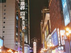 -人民解放纪念碑