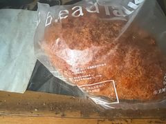 -BreadTalk面包新语(虹口龙之梦店)