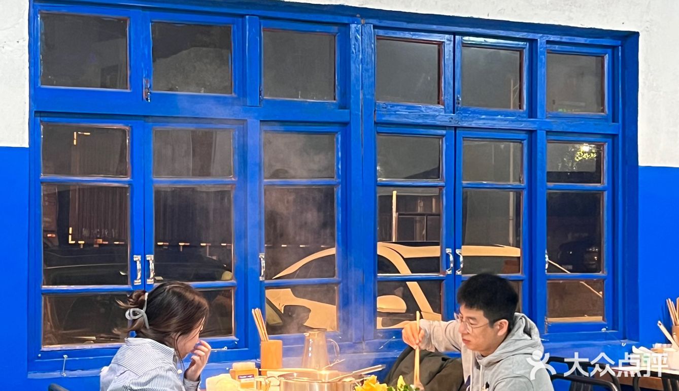 只刷八秒的牛肉🥩给老板惹急了亲自给你涮✨