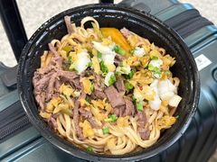 牛肉丝拌面-余艳梅拌面世家(马场横路店)