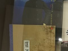 -文瀛公园