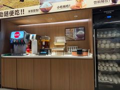-半天妖烤鱼(百乐广场店)