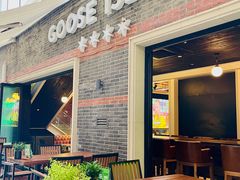 -Goose Island Brewhouse鹅岛精酿啤酒餐厅