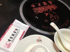 -有家酸菜鱼(苏州绿宝广场店)