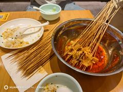 -乐山鲜知味钵钵鸡(奎星楼店)