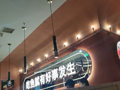 -鱼酷活鱼烤鱼(静安大融城店)