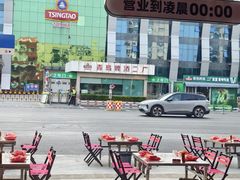 -永红源啤酒·烧烤·海鲜·大排档(台柳路店)