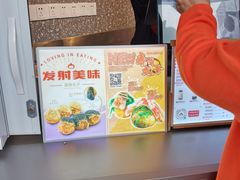 -咕噜咕噜·章鱼小丸子(西湖路店)