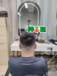-柯林烫染·接发店