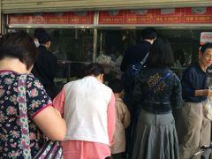 -袁大头包子(光华路店)