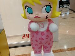 -吾悦广场(天津和平店)