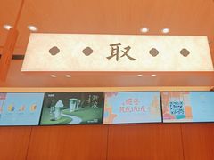 -茶话弄(中贸广场店)