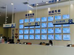 -西安普瑞眼科医院·近视手术·视力防控