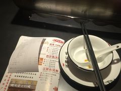 -愿者上钩·纸包鱼(翻身店)