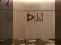 -曼朗心理咨询·旗舰店