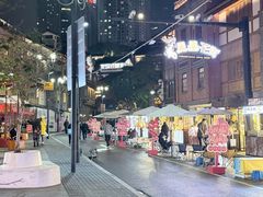 -重庆十八梯传统风貌区