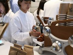 -% Arabica阿拉比卡咖啡(深圳湾万象城店)