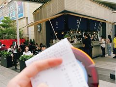 -BeauTea水仙(coco park店)