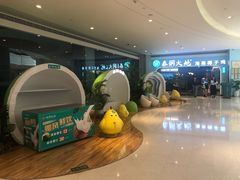 -LOHO眼镜(沙井京基百纳店)