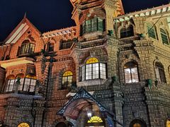 -马勒别墅饭店(静安寺店)