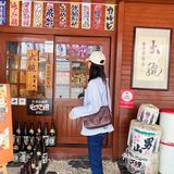 藏在居民楼里的宝藏日料店～大腕食事处🍱