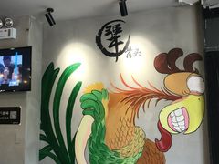 -犟骨头排骨饭(回龙观龙禧店)