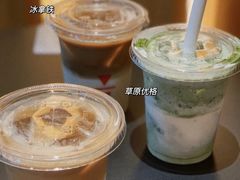 草原优格-代数学家algebraist(东吴龙湖天街店)