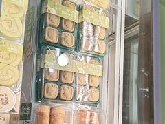 -泸溪河桃酥(江宁万居汇店)