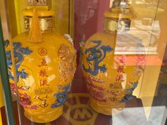 -五粮液(凤阳路店)