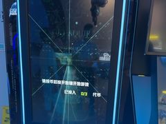 -麓湖国际水疗