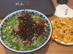 -有礼有面(知春路店)
