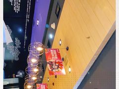 -鱼酷活鱼烤鱼(南京水游城店)