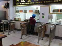 -王菊美食街·王菊面馆(总店)