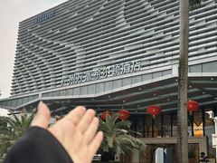 -广州万富希尔顿酒店·感趣自助餐厅·金秋蟹宴生蚝海鲜刺身烧烤
