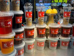 -正宁路小吃夜市