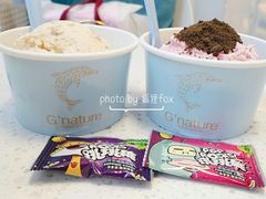 -八喜G’nature冰淇淋旗舰店