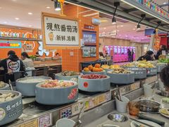 -大橘元自助回转火锅(天河新天地店)