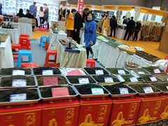 -成都世纪城新国际会展中心