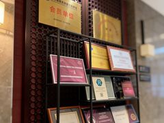 -万达广场(南京江宁店)
