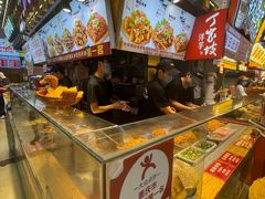 -周小亮丁家坡洋芋(全国总店)