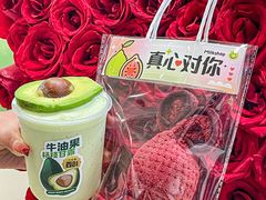 -迷客夏Milksha(无锡苏宁店)