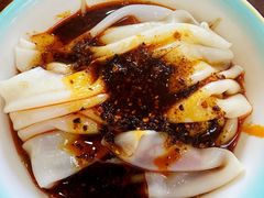 -汉思肴 热面皮(虬江路店)