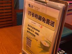 -品泰·泰国餐厅(苏州中心店)
